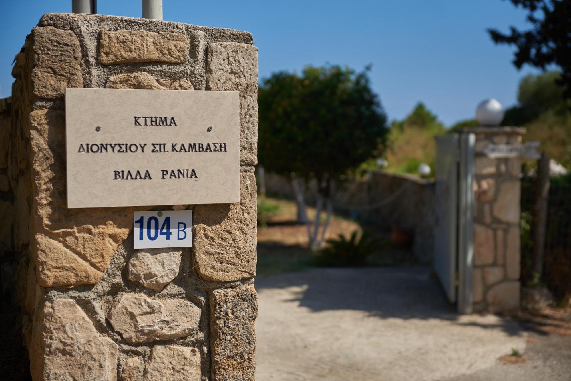 Villa Rania / Zante Drosia Kypseli Bagian luar foto